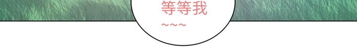 预告-第1话