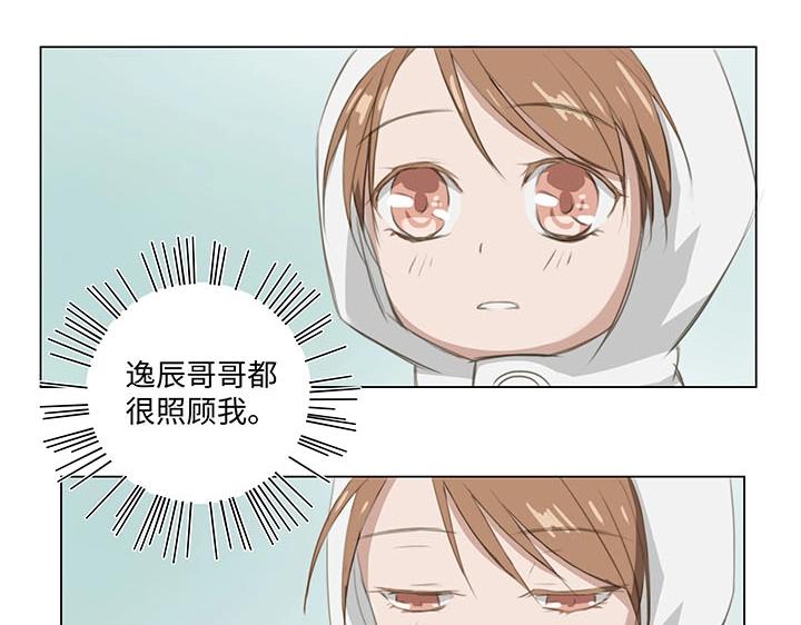 预告-第1话