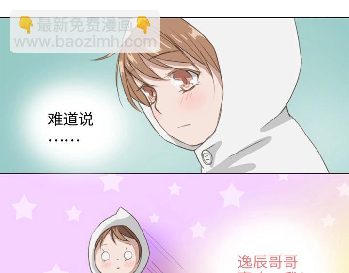 预告-第1话
