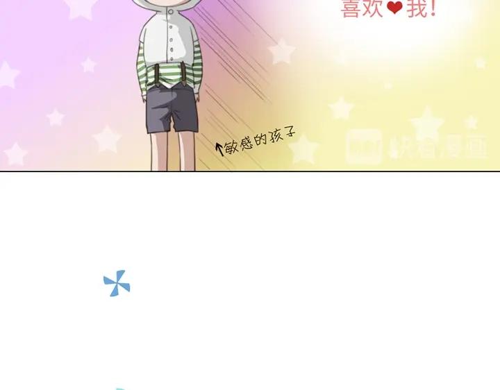 预告-第1话