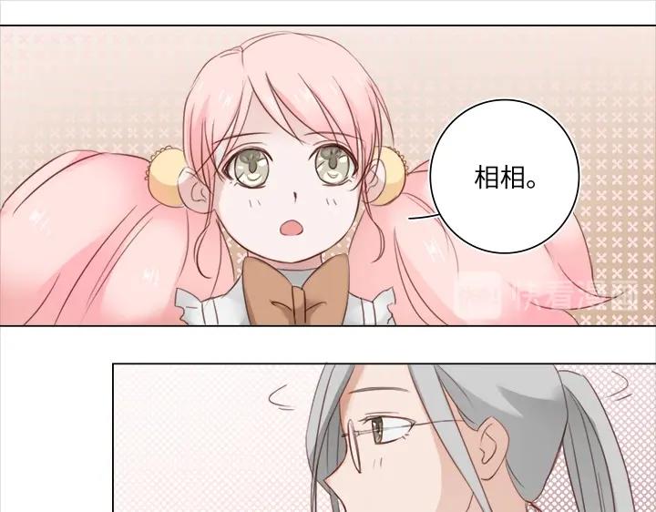 18 受伤(1/2)-第19话