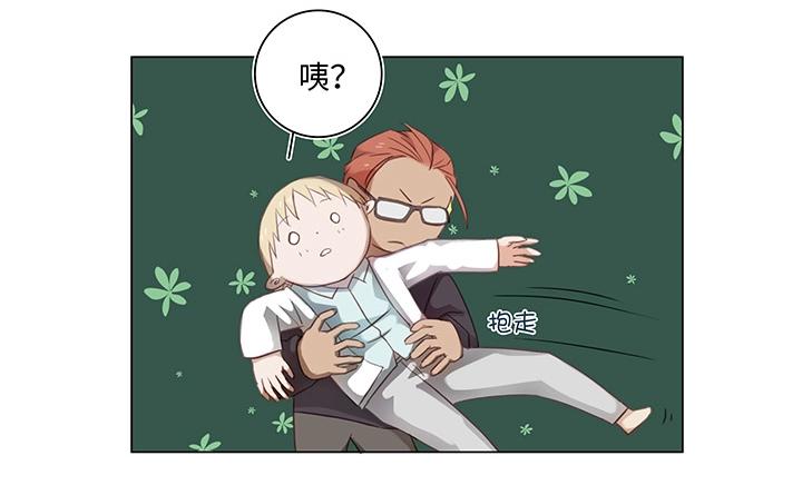22 胡说八道又一天(1/2)-第23话