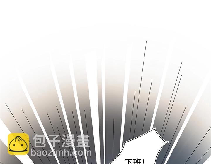 22 胡说八道又一天(1/2)-第23话