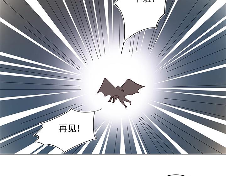 22 胡说八道又一天(1/2)-第23话