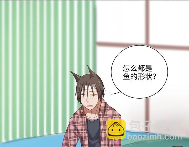 22 胡说八道又一天(1/2)-第23话