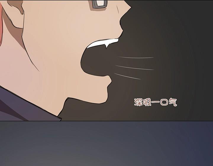 28 是谁？(1/2)-第29话