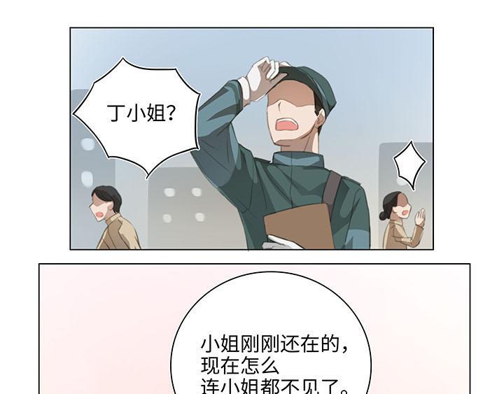 06 犯人现身-第7话