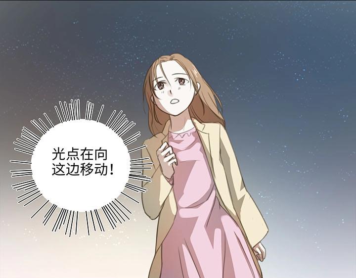 06 犯人现身-第7话