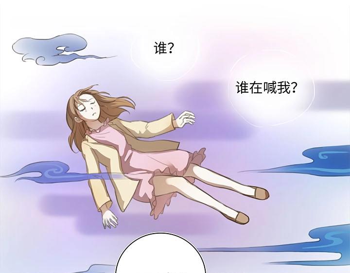 06 犯人现身-第7话