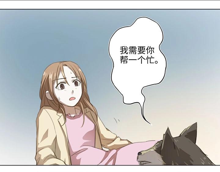 06 犯人现身-第7话