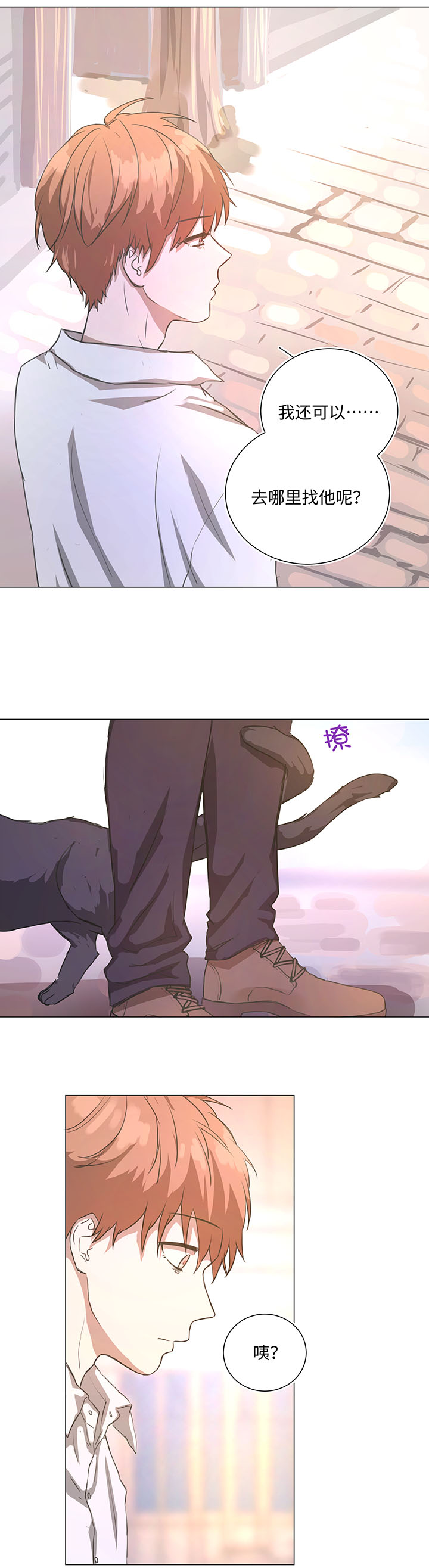 75 暗涌-第77话