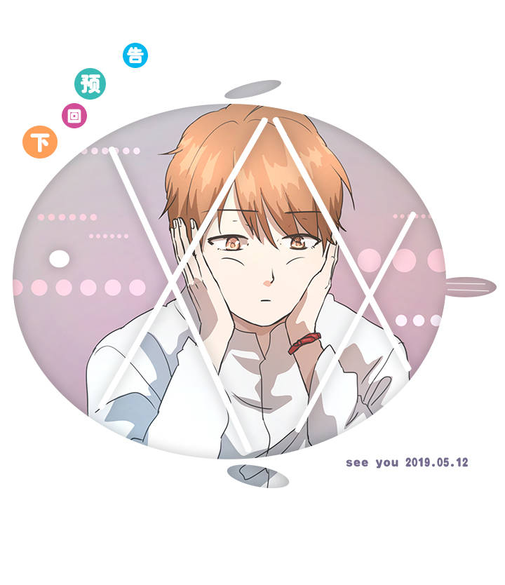 77 找寻-第79话