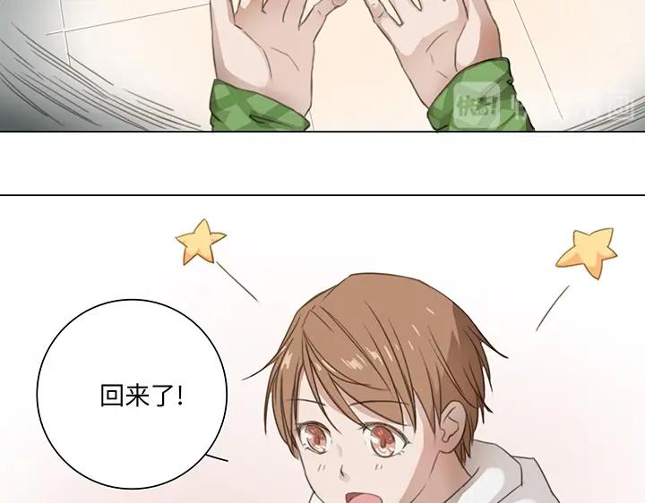 08 结案-第9话