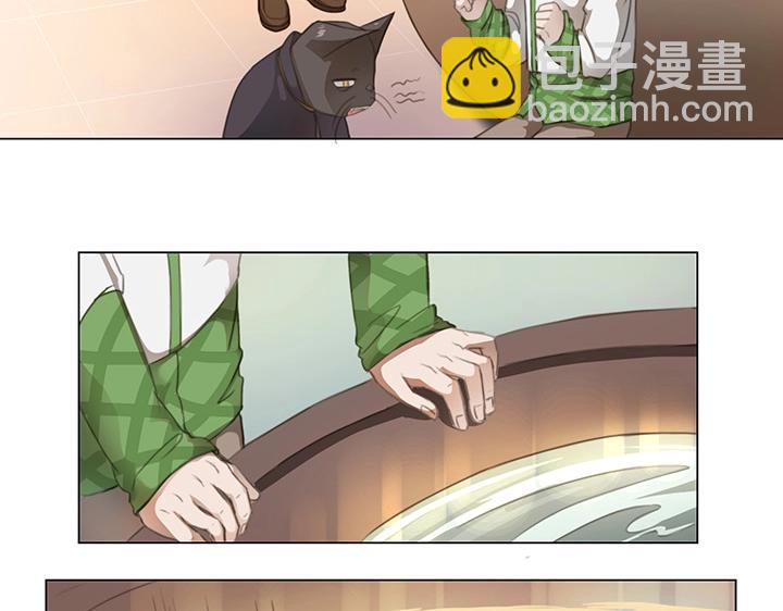 08 结案-第9话