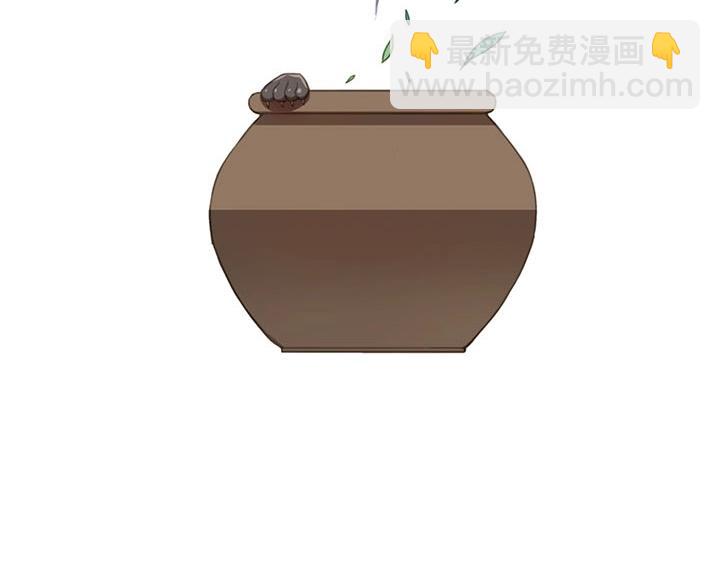 08 结案-第9话