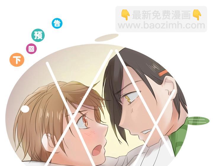 08 结案-第9话