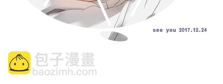 08 结案-第9话
