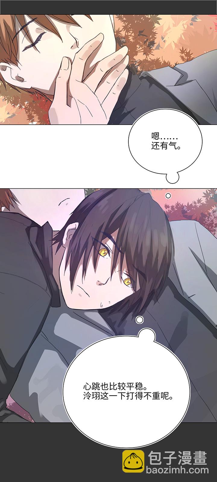 87 终于能再见到你了-第89话
