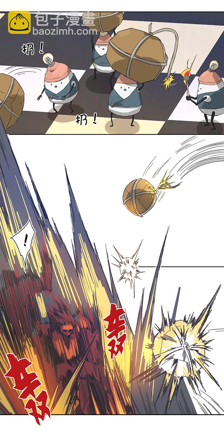 95 开战.终-第97话