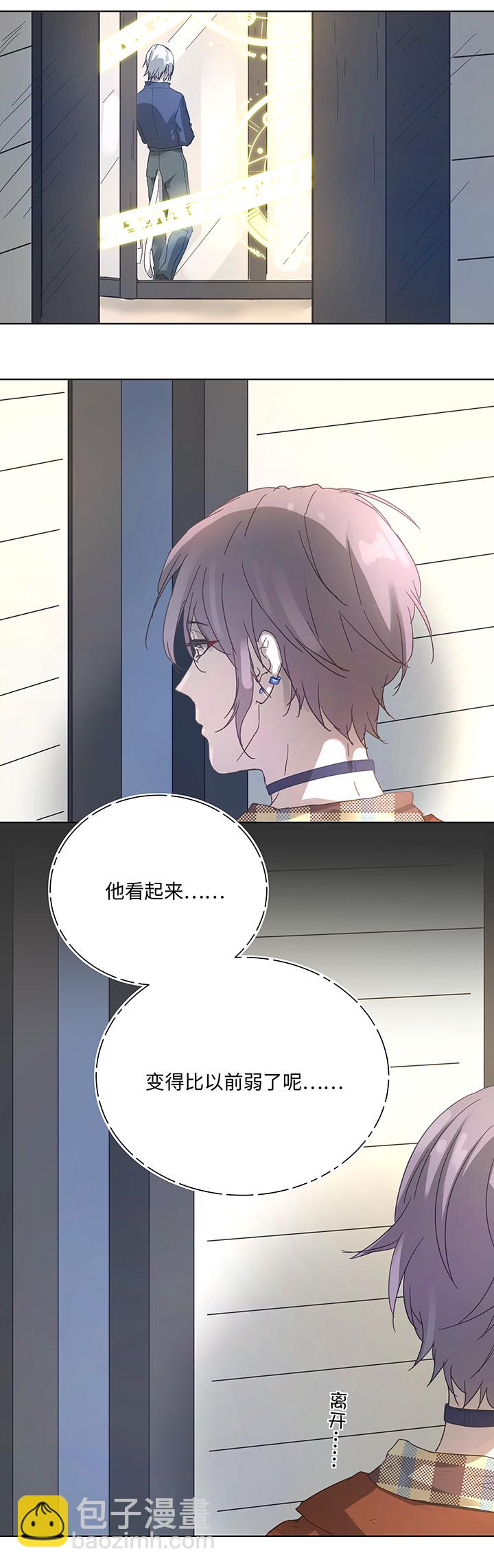 97 探视-第99话