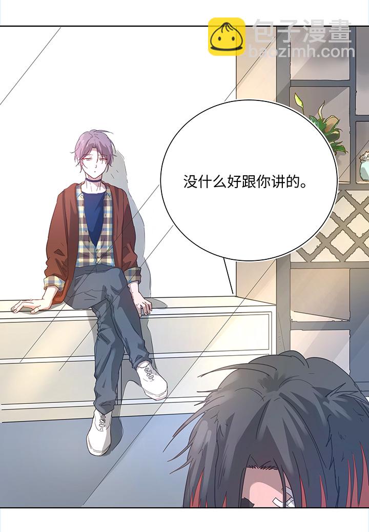 97 探视-第99话