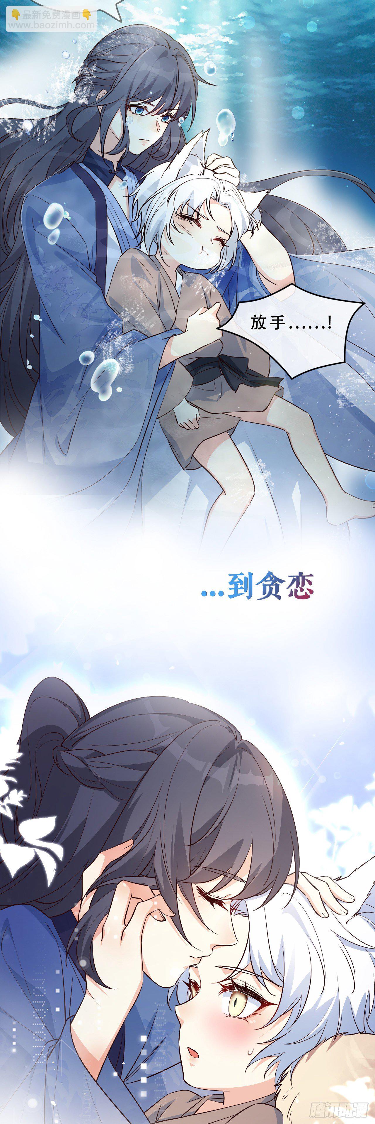 预告-第1话
