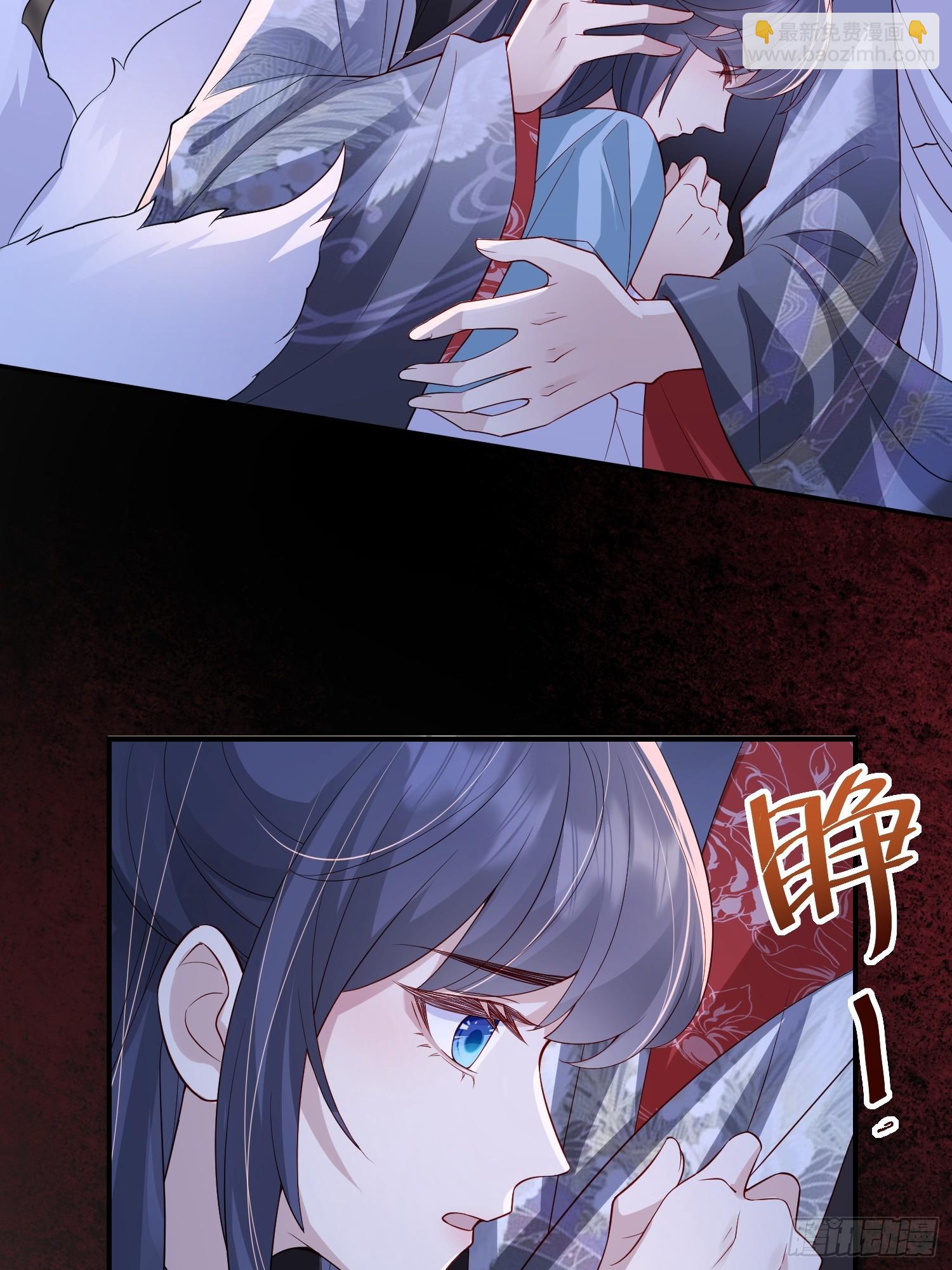 96 天经地义-第103话