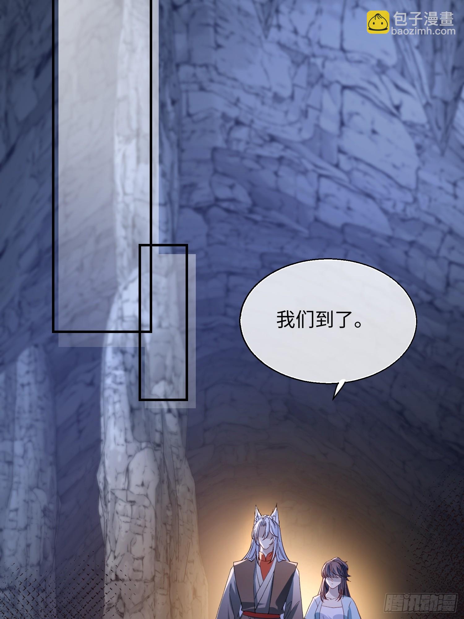 96 天经地义-第103话