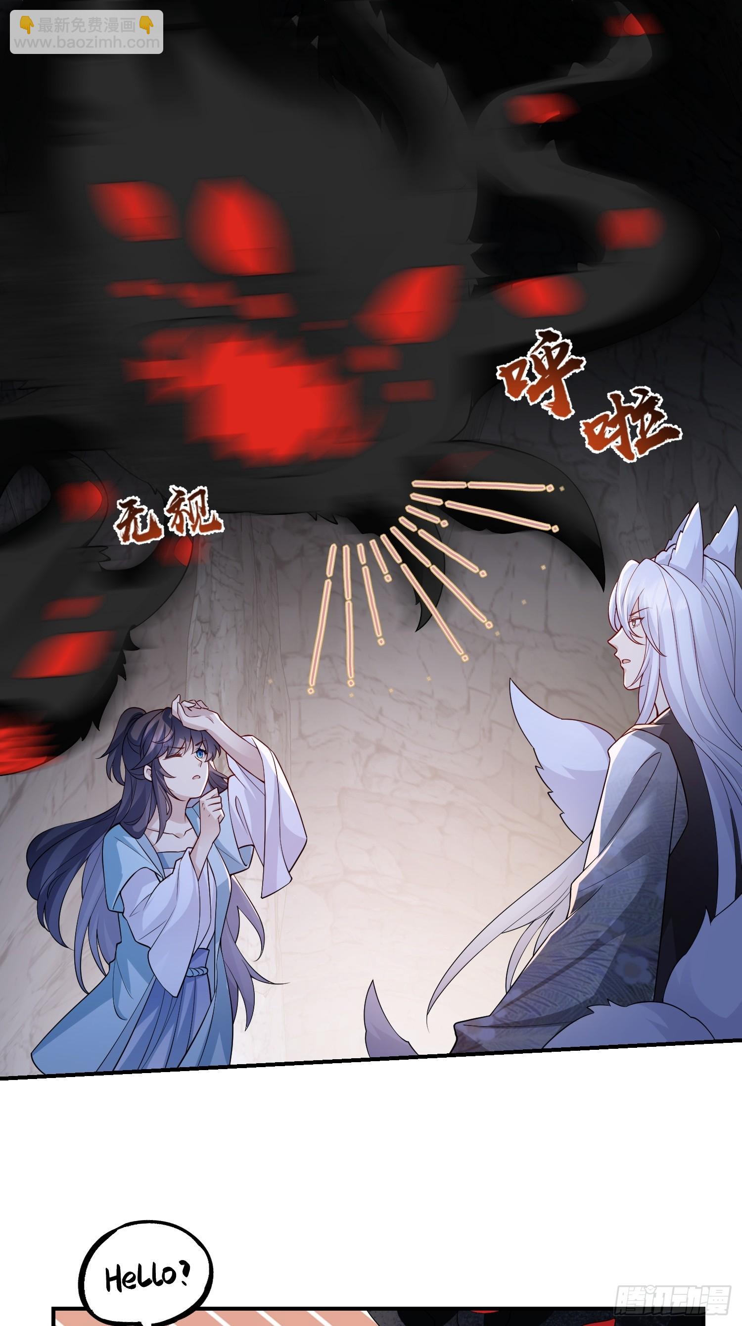 98 任凭处置-第105话