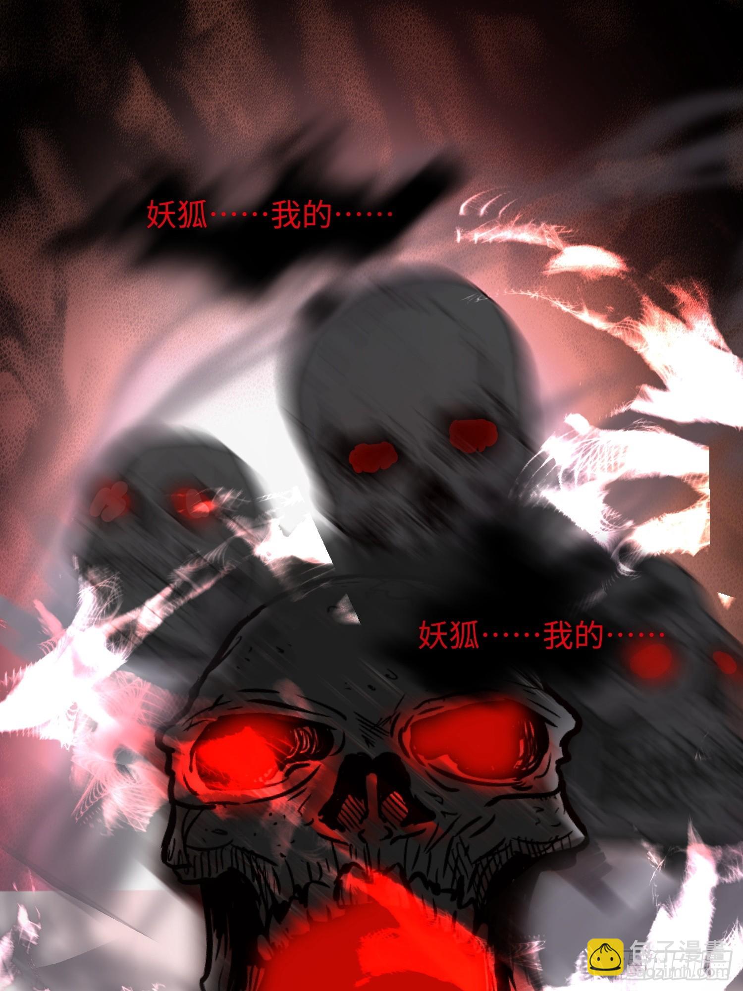 98 任凭处置-第105话