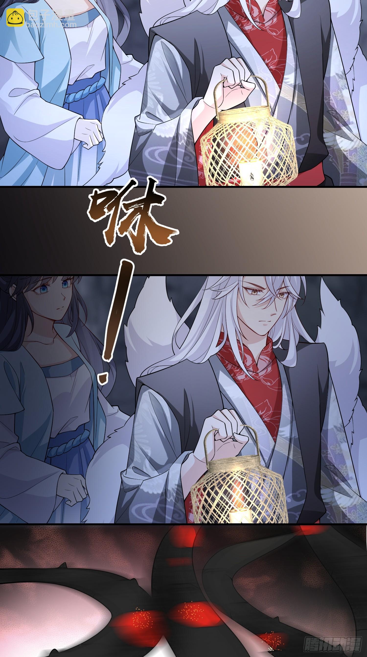 98 任凭处置-第105话
