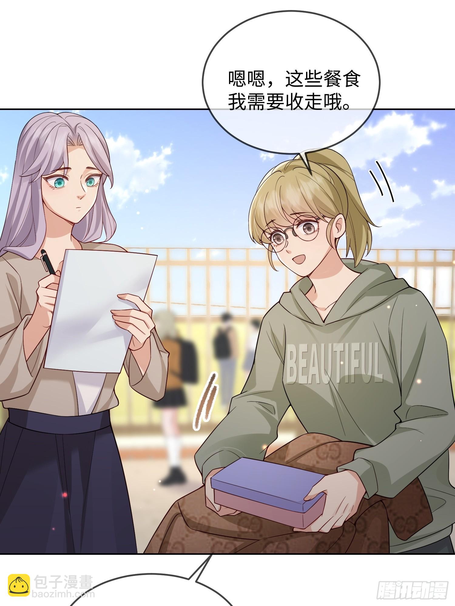 100  活的？！-第107话