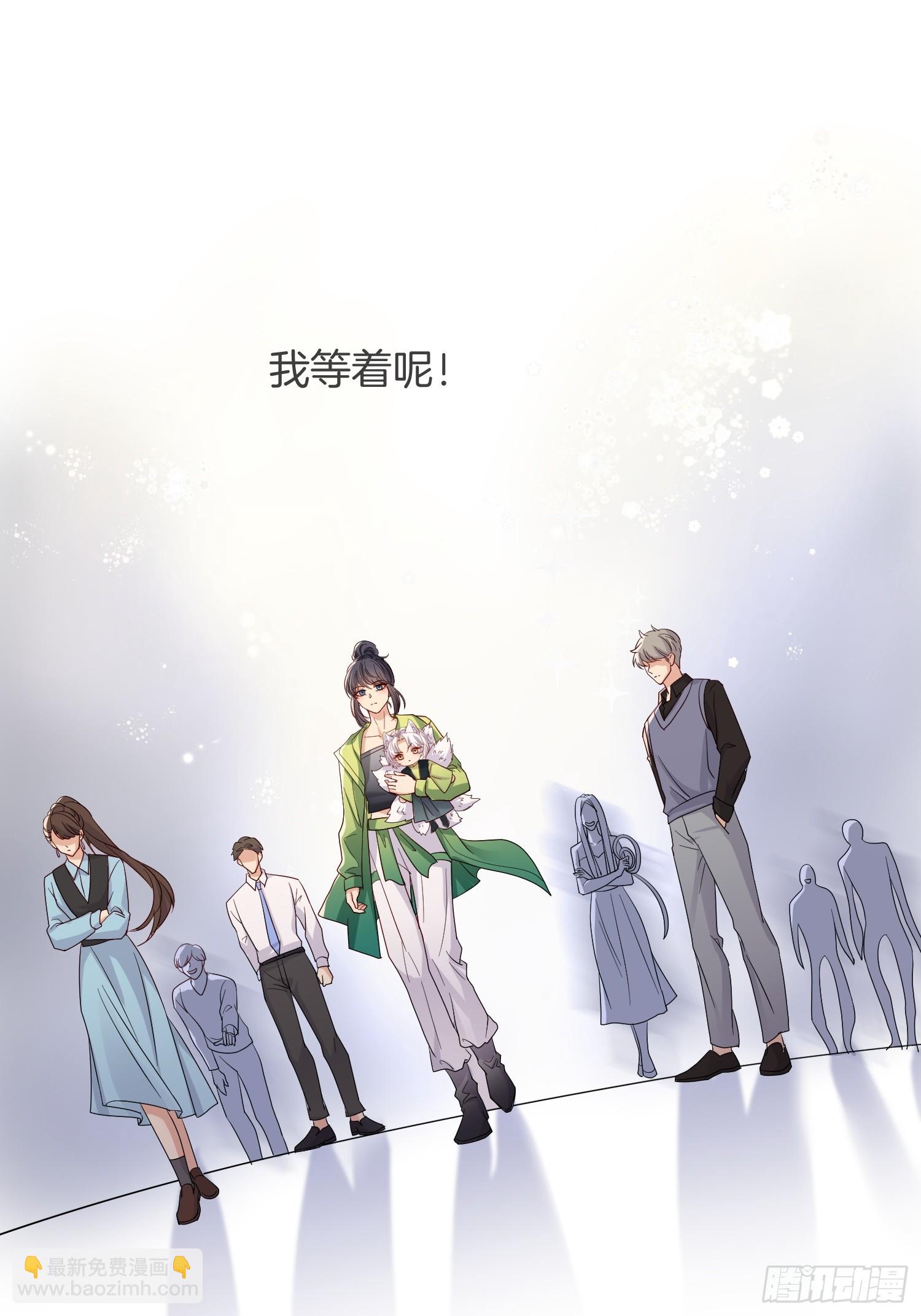 100  活的？！-第107话
