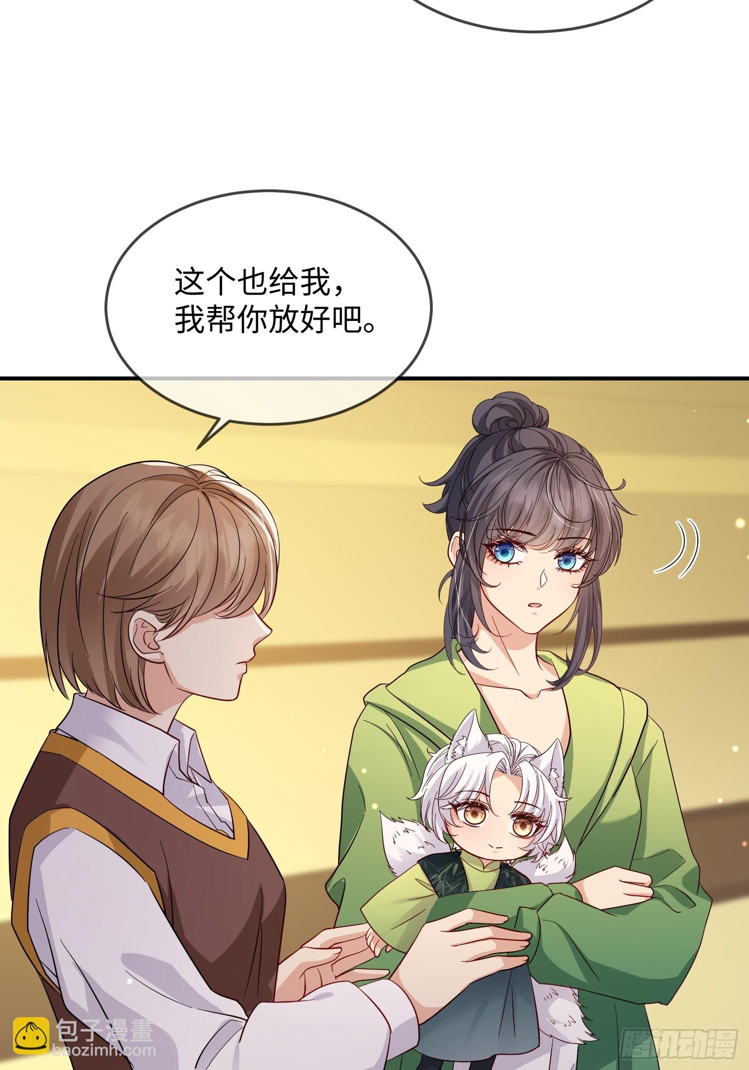 100  活的？！-第107话