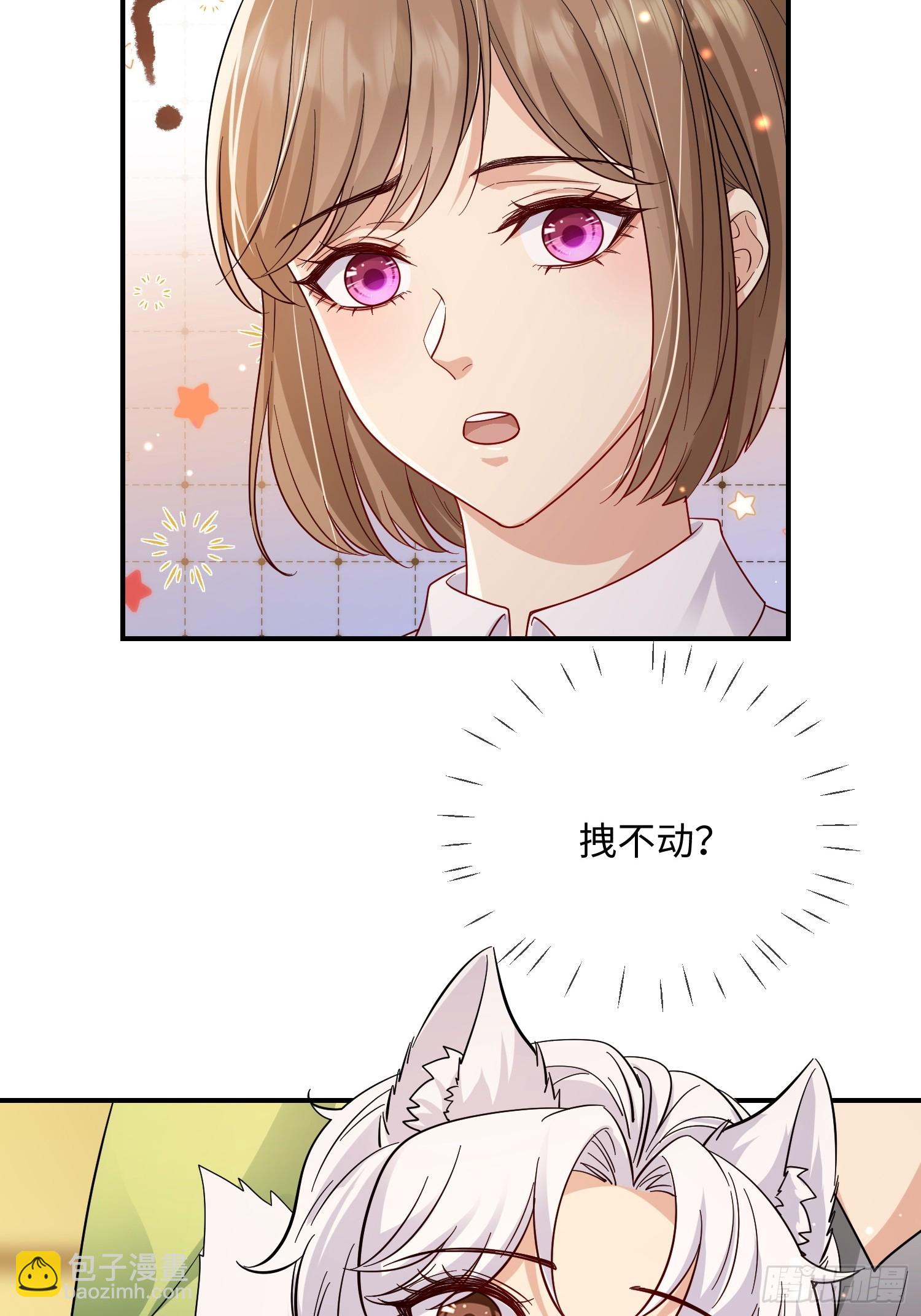 100  活的？！-第107话