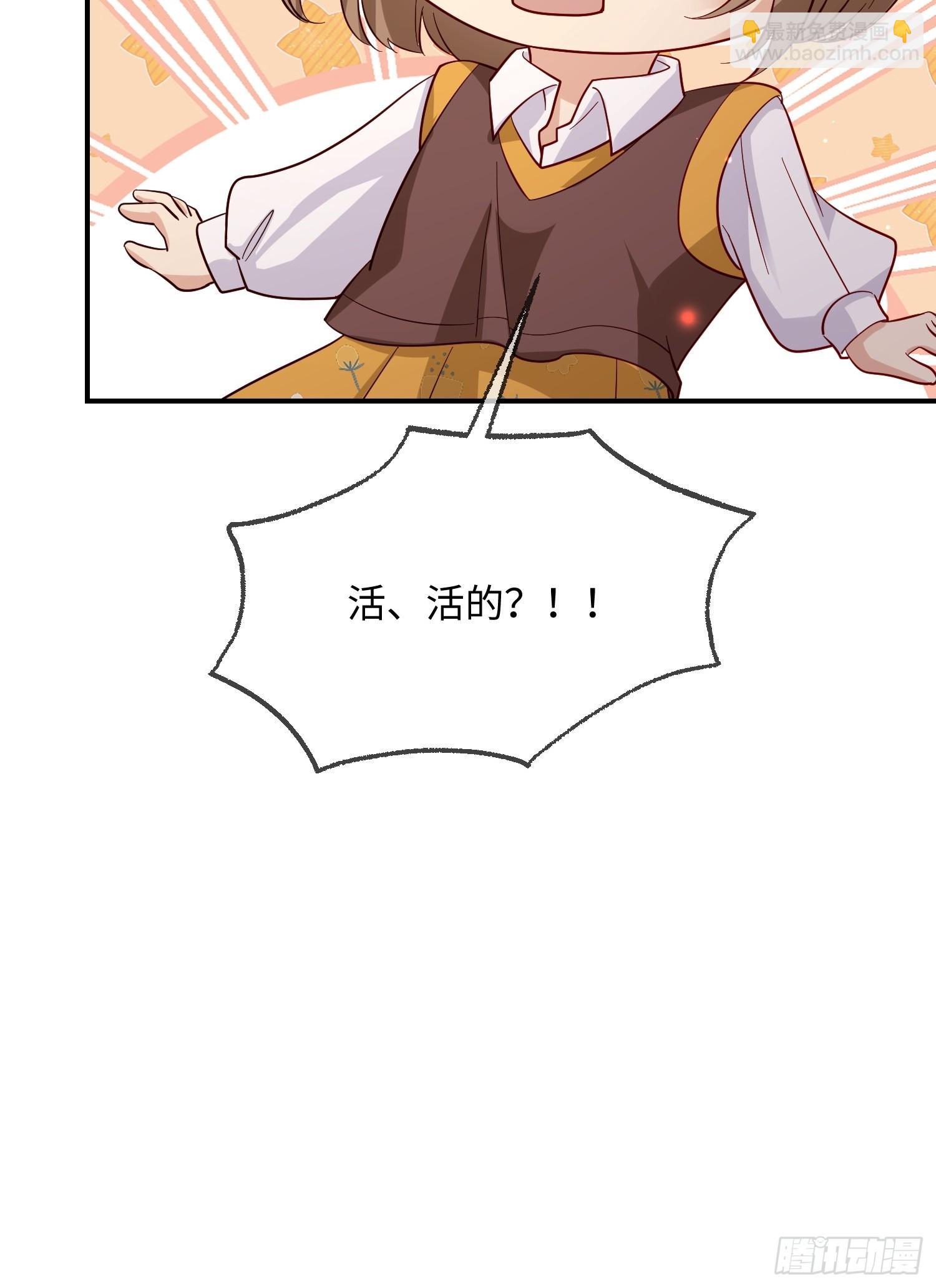 100  活的？！-第107话