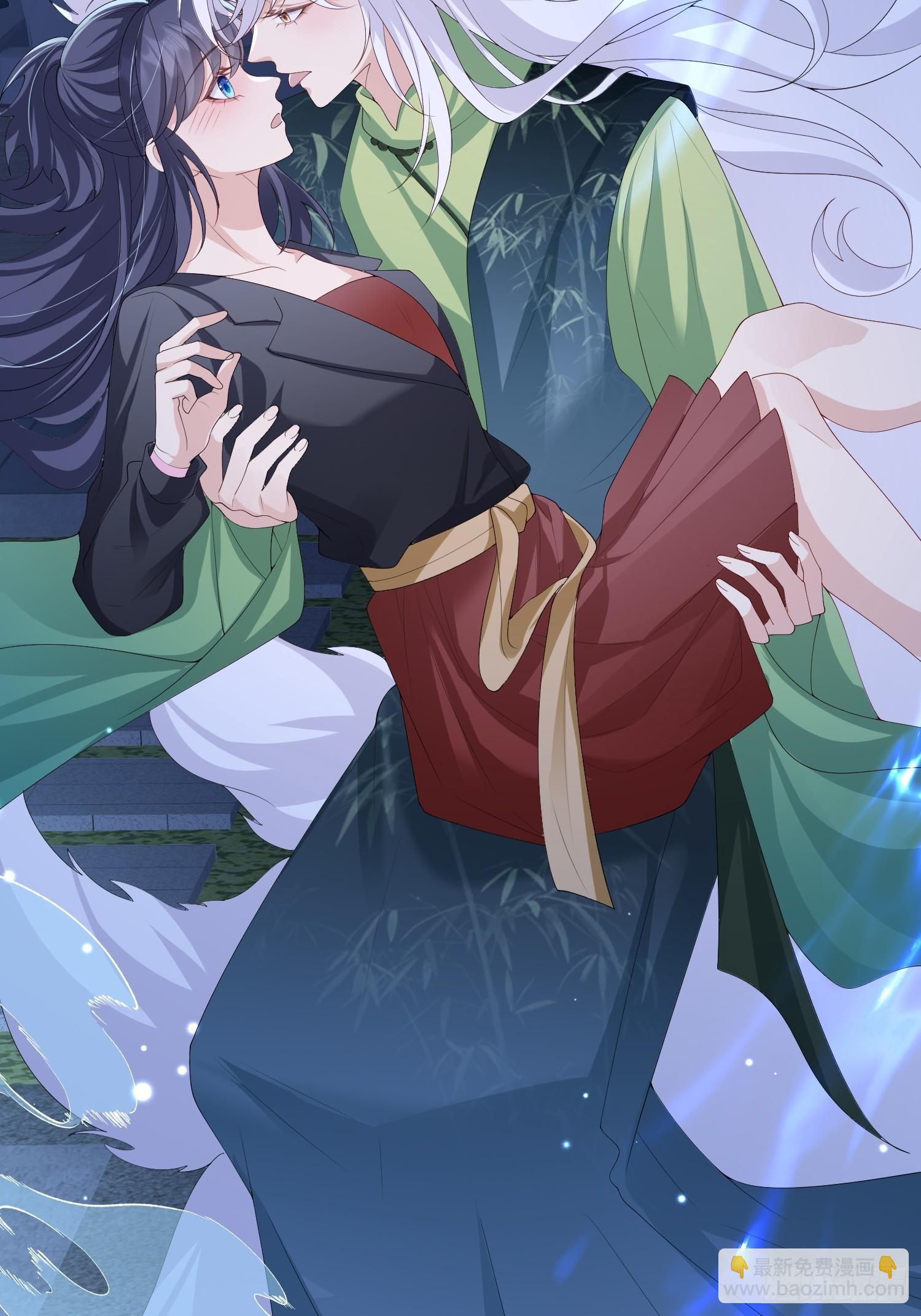 112 审美很怪-第119话