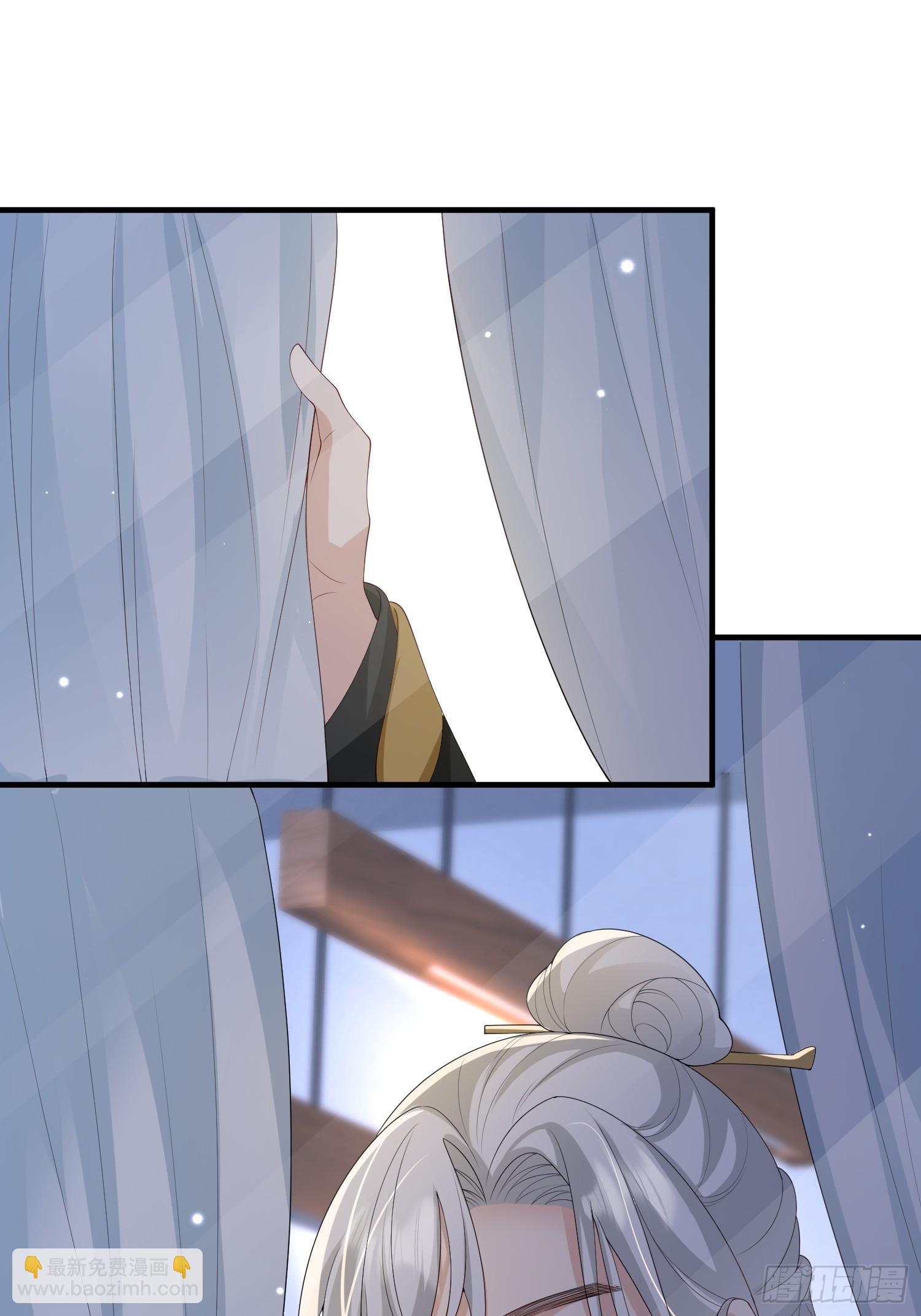 112 审美很怪-第119话