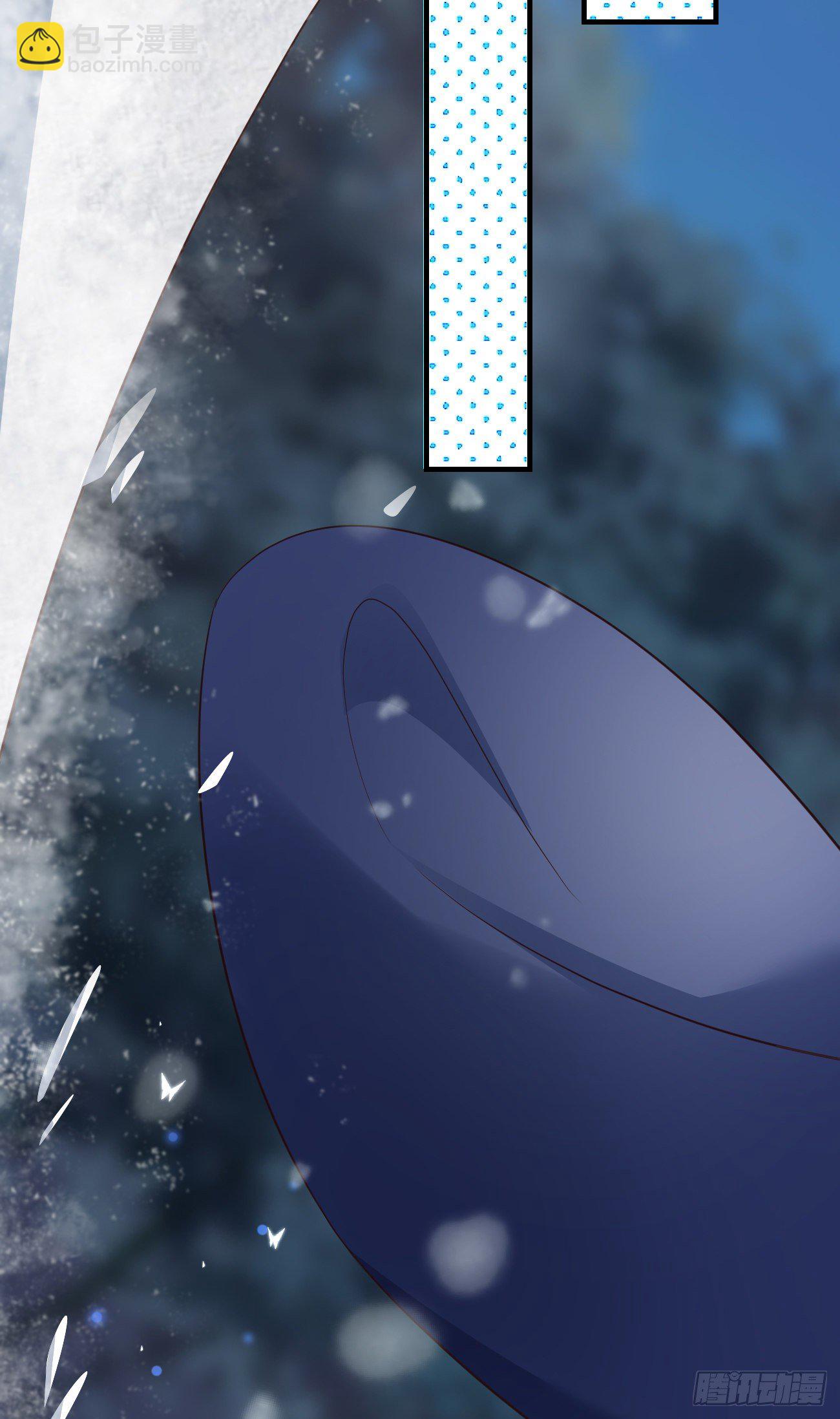 12哇！有牛氓呀！-第13话