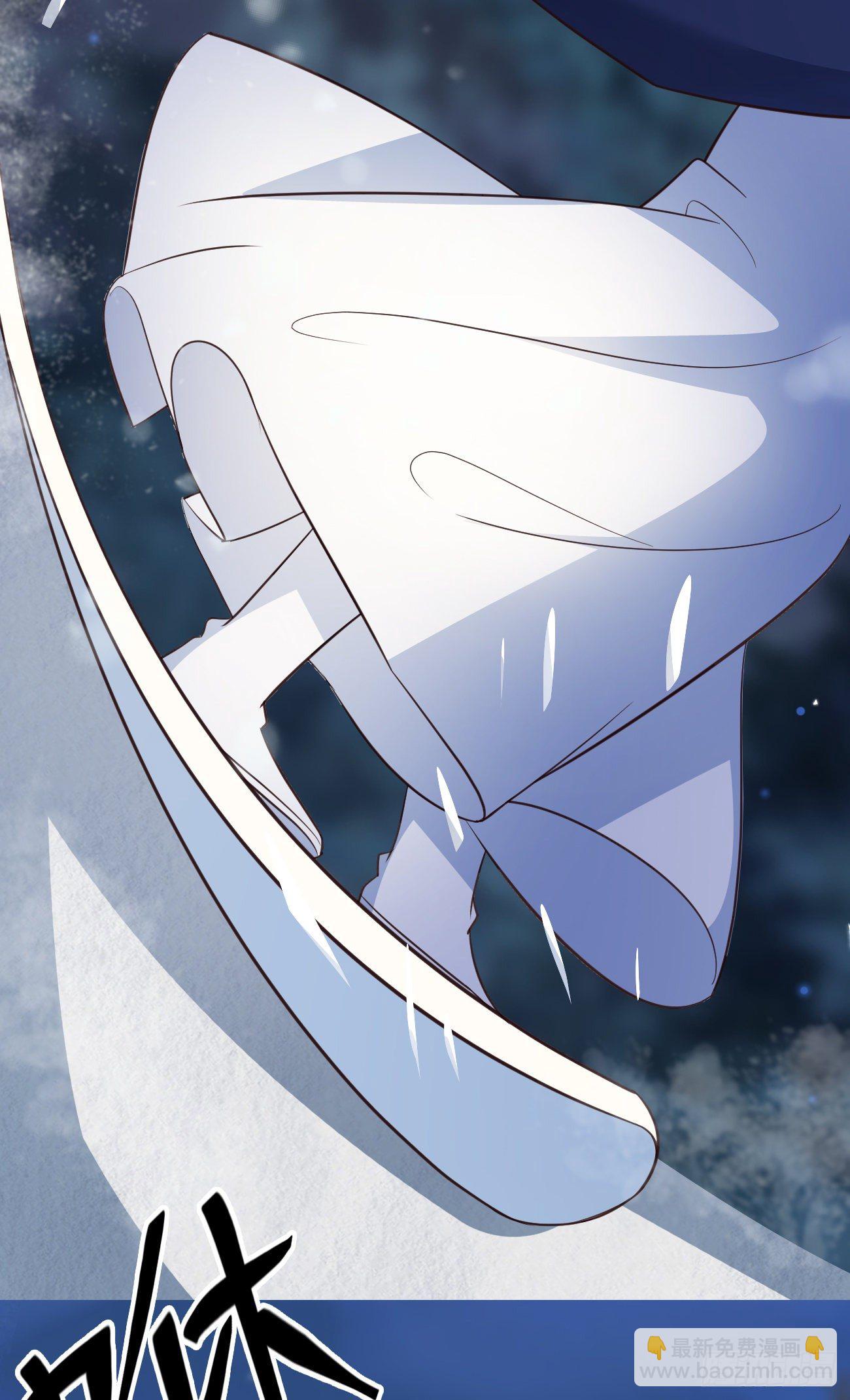 12哇！有牛氓呀！-第13话