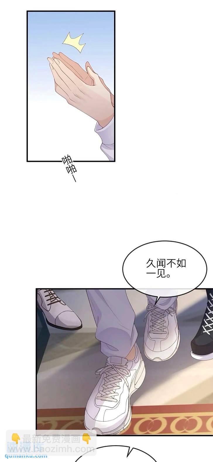 116 青年才俊-第123话