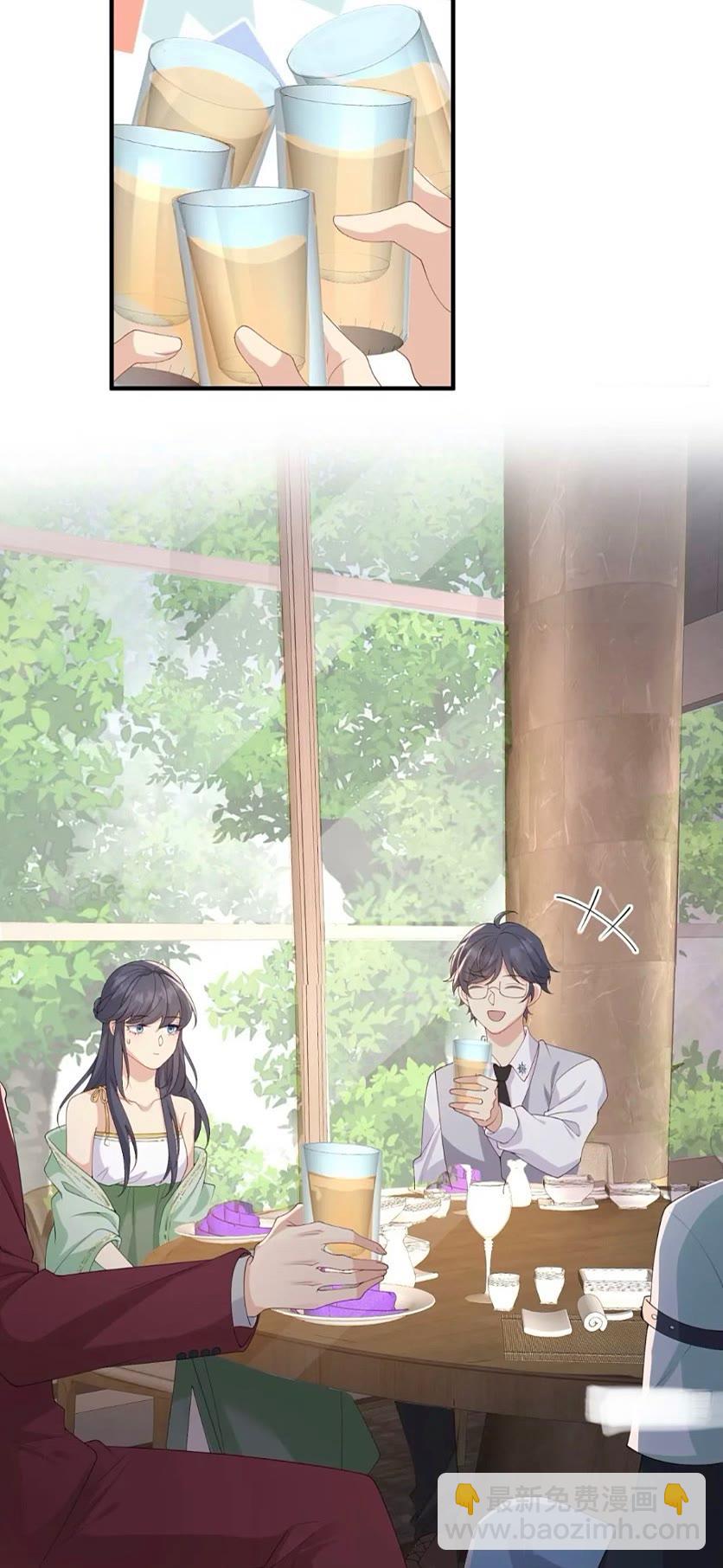 116 青年才俊-第123话