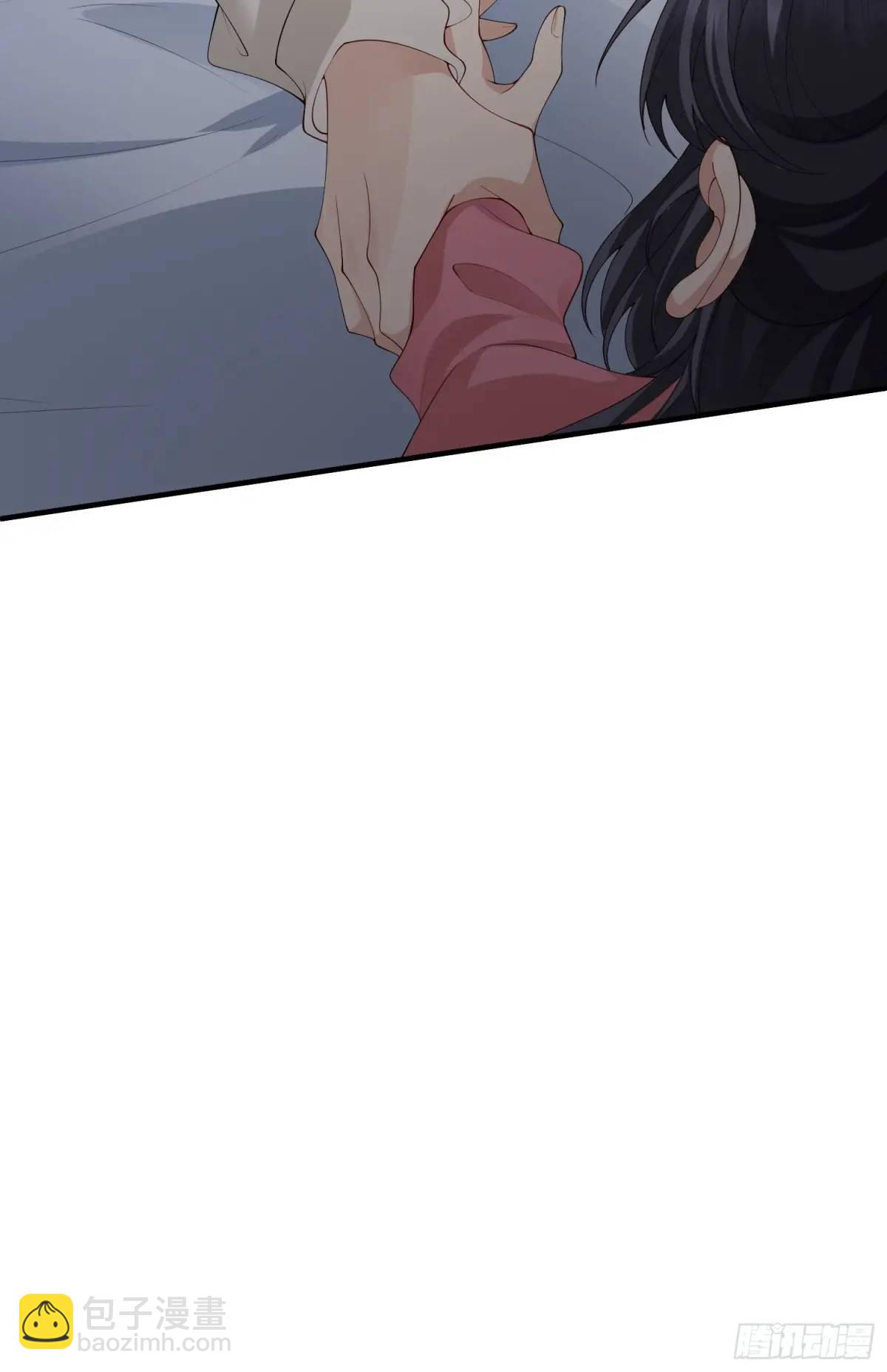 118 太疼了-第125话