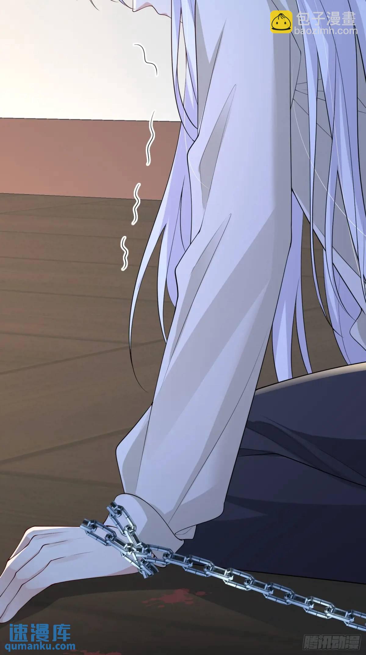 122 满脑子都是-第129话