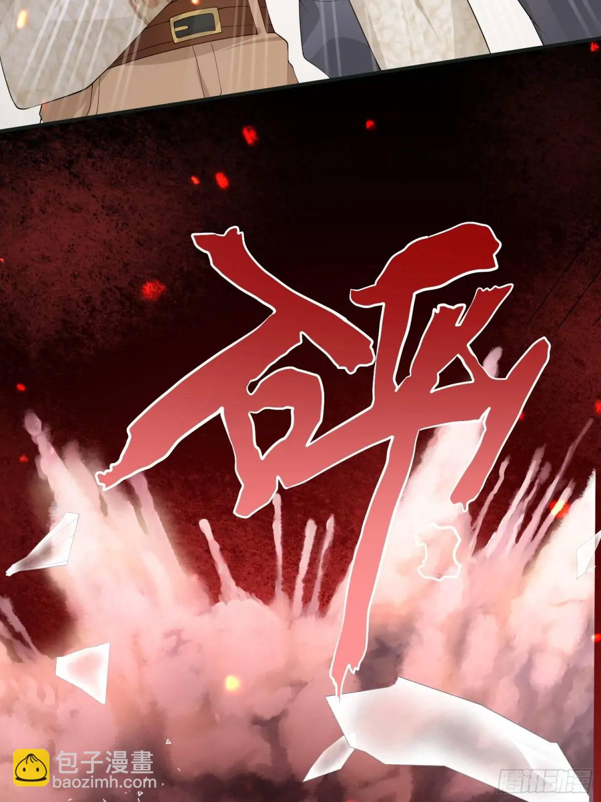 124 速速归来-第131话