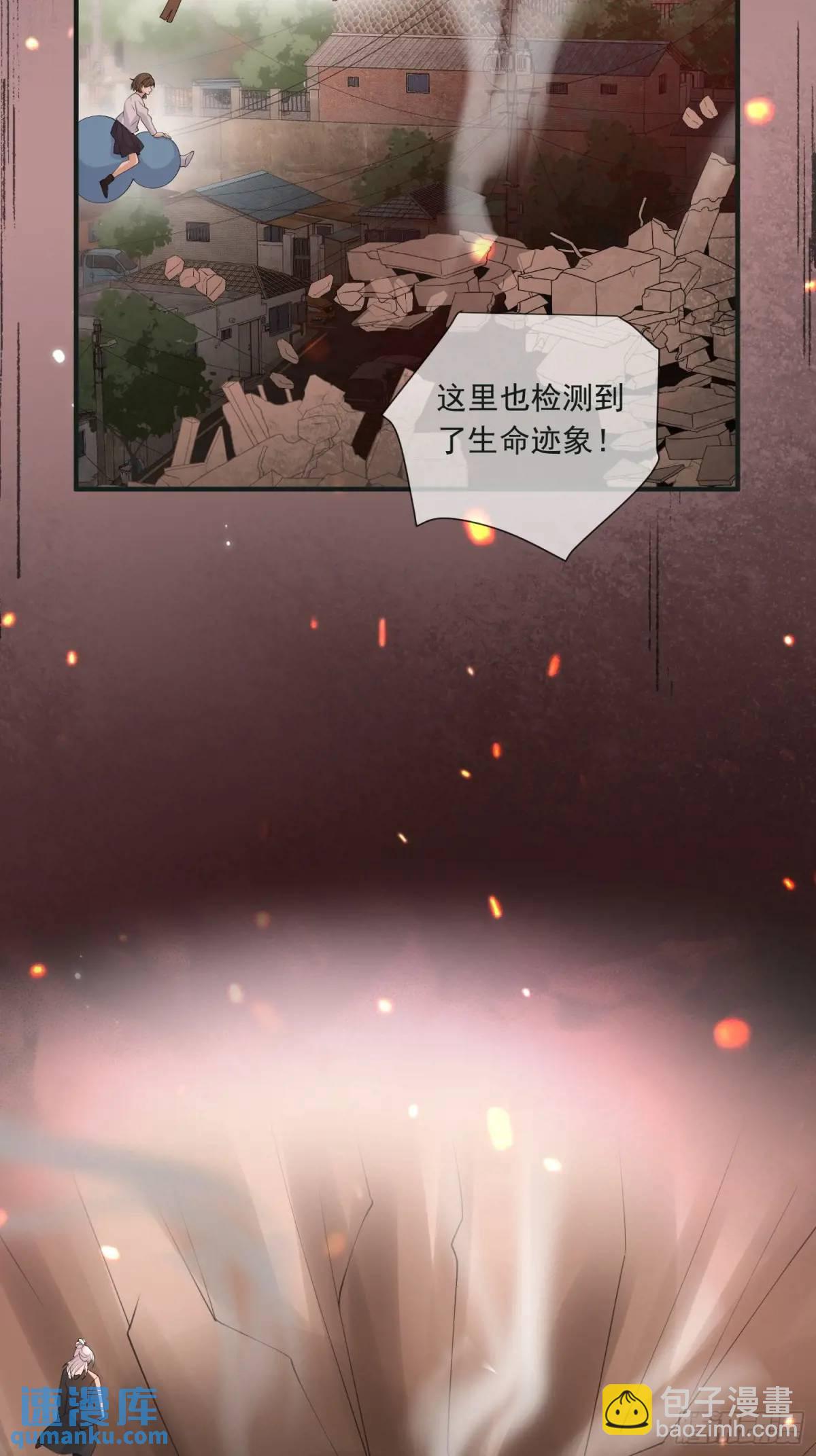 124 速速归来-第131话