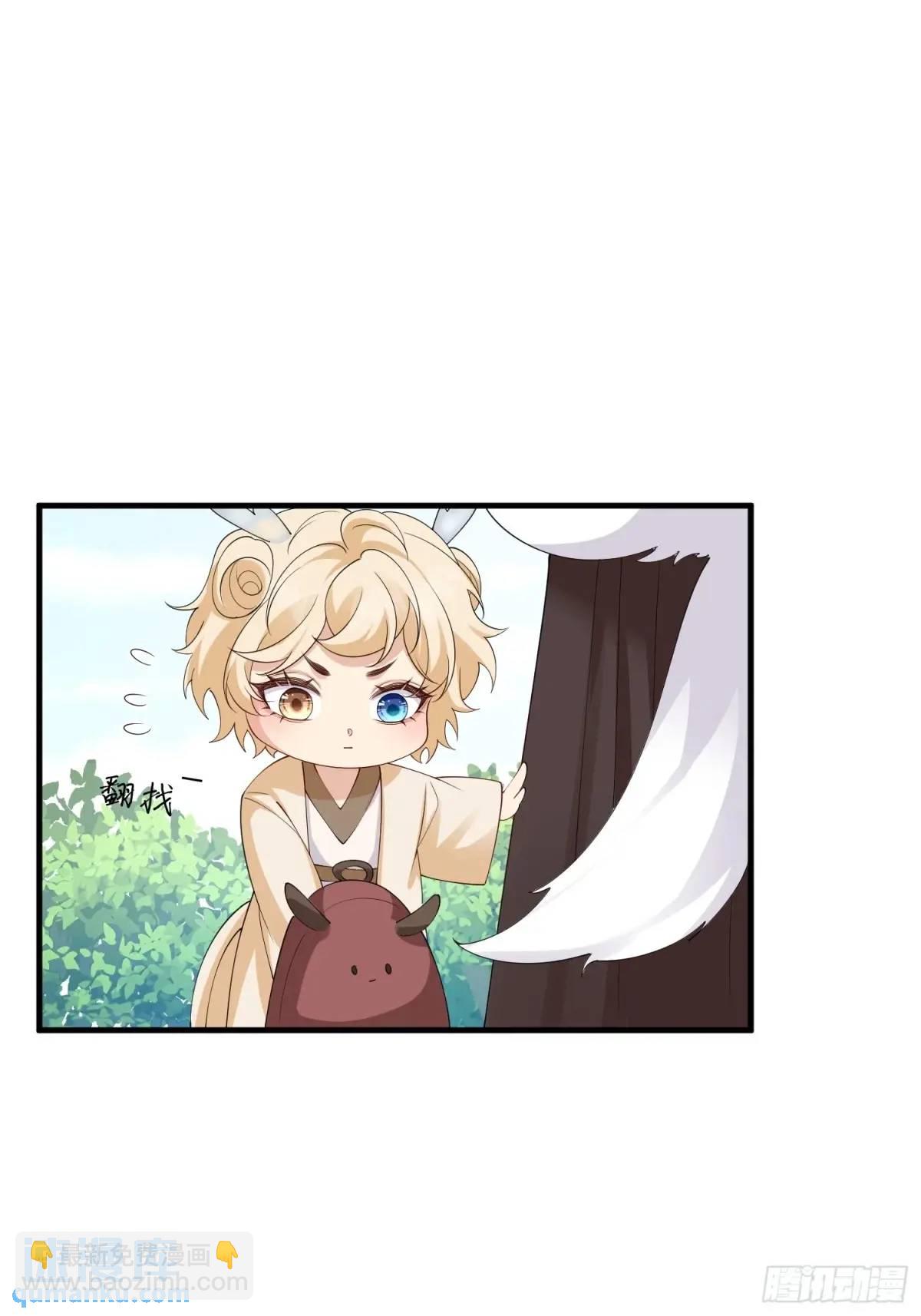 126 立场分明-第133话