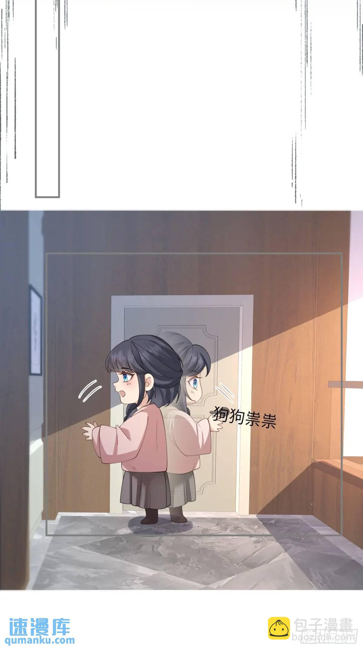 126 立场分明-第133话