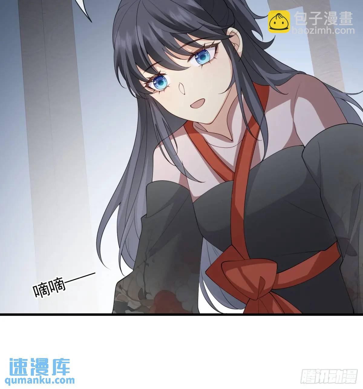 128 生气？不生气？-第135话
