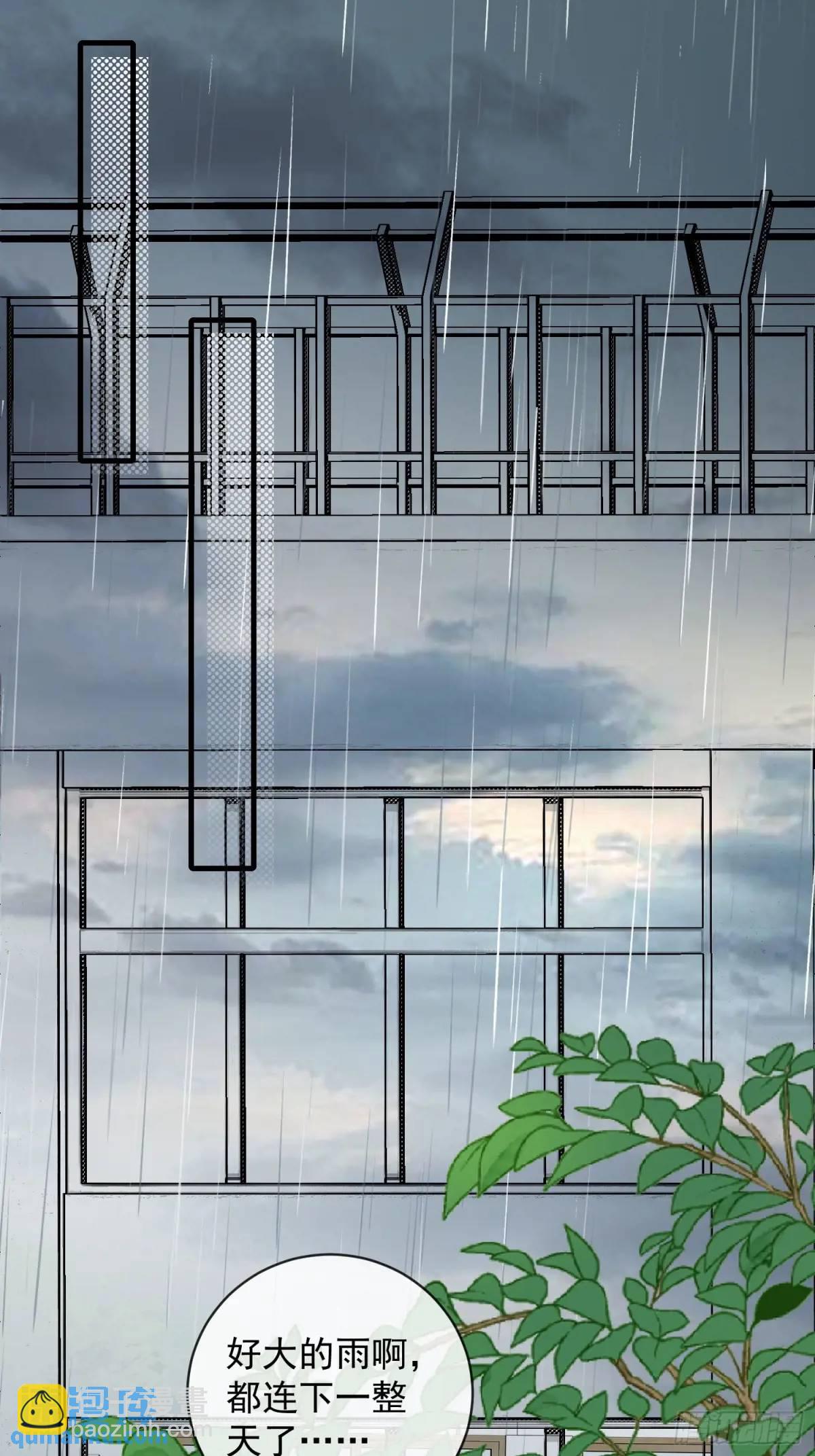 130 小毛病-第137话